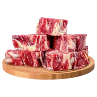 京东超市 海外直采 原切带肉牛骨2kg 炖汤牛骨 生鲜牛肉