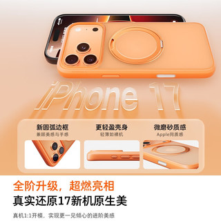  TORRAS/图拉斯 相机按键全包 iPhone17Pro手机壳  PC+TPU+铝合金 磨砂黑