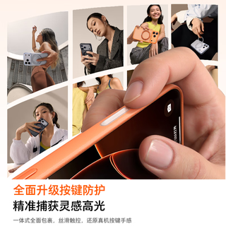  TORRAS/图拉斯 相机按键全包 iPhone17Pro手机壳  PC+TPU+铝合金 磨砂黑