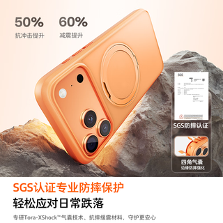  TORRAS/图拉斯 相机按键全包 iPhone17Pro手机壳  PC+TPU+铝合金 磨砂黑