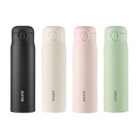 苏泊尔保温杯316L不锈钢高颜值男女儿童便携泡茶水杯2024