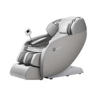 摩摩哒云舒智能4D悬浮舱按摩椅 M600Ultra