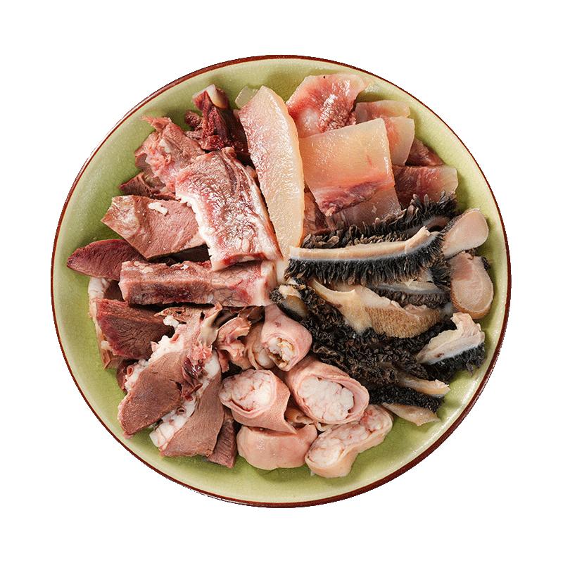 小牛纪精品牛杂1000g 牛头肉牛肚牛筋半成品火锅食材源头直发