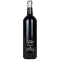 佳得美酒庄葡萄酒法国原瓶五级庄 ChateauCanteme 干红葡萄酒 2020年