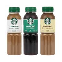 Nestlé 雀巢 金牌馆藏 丝滑拿铁 20g*12条