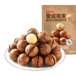 良品铺子 夏威夷果 60g