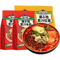 满小饱肥汁米线2包+肥汁拉面2包1220g方便泡面速食酸辣面条