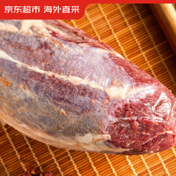 京东超市 海外直采 澳洲进口原切牛金钱腱 净重3斤 含2~3根腱芯