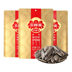 三胖蛋 瓜子  175g*3袋