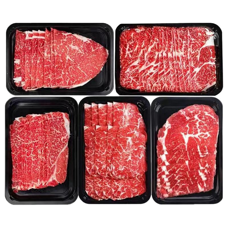 世鲜农澳洲M5M9级别原切和牛眼肉部位新鲜牛肉 原切 200g 5盒 眼肉牛肉片200g*5盒