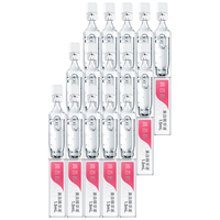BIOHYALUX 润百颜 美白精华液 1.5ml*15