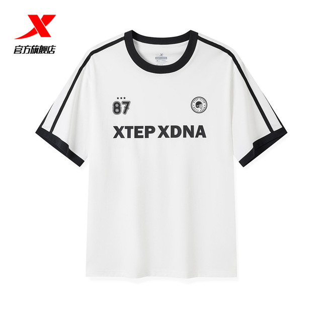 特步 王鹤棣同款丨特步棉T男女2025年新款夏季冰丝T恤情侣半袖运动短袖