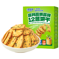 小鹿蓝蓝 神奇饼干 80g