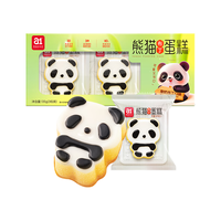 a1熊猫布丁蛋糕酸奶味香蕉面包懒人速食整箱糕点心休闲零食早餐