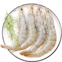 Seamix 禧美海产 白对虾 400g