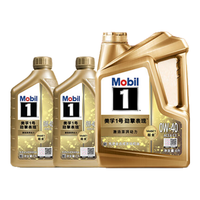 美孚（Mobil）京东养车美孚超金0W-40 ACEA C3级 6L 12个月可用 6L保养两次卡 超金0W-40 SN级