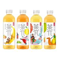农夫山泉茶派π茶饮料900ml*6瓶柠檬茉莉花蜜桃乌龙茶果汁茶
