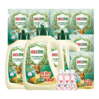 今日必买：立白 卫仕除菌洗衣液 14.48斤