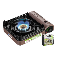 Iwatani 岩谷 ZKZ-1 卡式炉套餐（防风炉+烤盘+原装气*6+气罐包+油刷夹子）