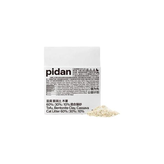 pidan 可冲厕所 豆腐猫砂10斤