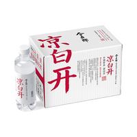今麦郎 凉白开 饮用水 550ml*15瓶