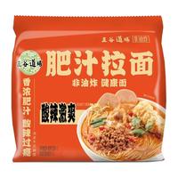  THE CEREAL WAY/五谷道场 非油炸 方便面