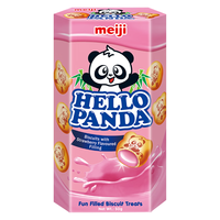 明治meiji新加坡小熊饼干草莓夹心儿童零食饼干蛋糕休闲食品小零食50g 草莓夹心小熊饼干50g