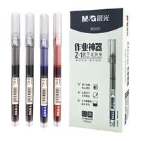 M&G 晨光 ARPM2001 拔帽中性笔