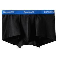 Bananain 蕉内 男士平角内裤套装 BU301S 4条装