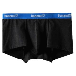 Bananain 蕉内 男士平角内裤套装 BU301S 4条装