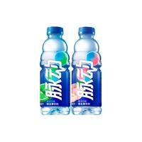 Mizone脉动饮料 600ML*15瓶 混合口味组合装含维生素C低糖夏季出游运动饮料 青柠*3+桃子*3+橘子*3