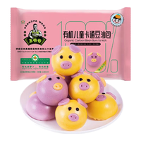 九洲丰园 有机儿童小兔奶黄包210g（6个）