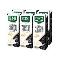 豆本豆全豆豆奶 250ml 植物蛋白饮料学生奶儿童营养早餐奶整箱豆奶 【6月】全豆豆奶250ml*16盒
