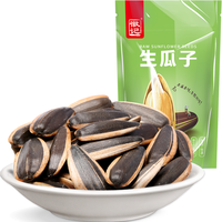 Huiji 徽记 生瓜子