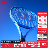 Wilson 威尔胜 官方2025新款ULTRA V5系列成人