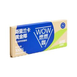 连咖啡 浓缩冻干胶囊 黑咖啡 黄金椰子6袋