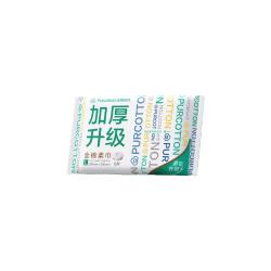 全棉时代 洗脸巾 6抽*1包