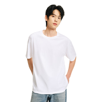 YANXUAN 网易严选 200g重磅纯棉T恤