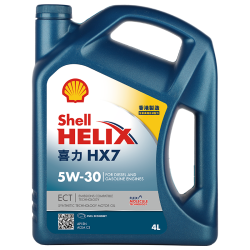 壳牌 HX7 蓝喜力 5W-30 SN级 半合成机油 4L