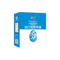 晋龙食品 新鲜鸡蛋40枚(约4斤左右)