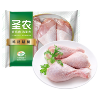 圣农 琵琶腿 9斤 冷冻 炸鸡腿烤鸡腿卤鸡腿 源头直发
