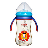 Rikang 日康 吸管奶瓶 1岁以上带重力球宽口奶瓶 PPSU带手柄300ml N1062 蓝色