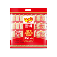MIDUOQI 米多奇 膨化零食大礼包休闲零食品充饥代早餐饼干夜宵雪饼402g