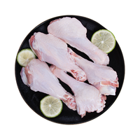 WENS/温氏 鸭翅根 鸭肉 1kg