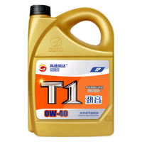 高德润达 PAO酯类全合成机油 SP级 C3 0W-40 4L 汽车保养