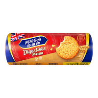 McVitie's 麦维他 高纤全麦消化饼干400克 零食下午茶 粗粮饼干