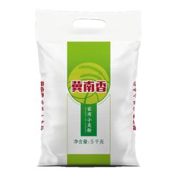 冀南香 面粉家用小麦粉通用多用途面粉白面包子馒头饺子月饼粉10斤