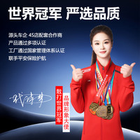 绿行 汽车充电桩 7KW 家用 32A通用