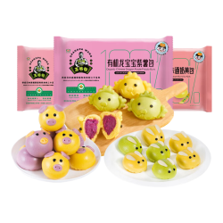 九洲丰园 有机儿童面点组合618g（紫薯包1奶黄包1豆沙包1）