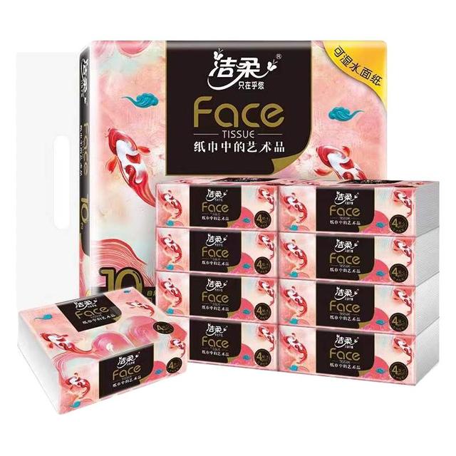 洁柔 油画系列 好运锦鲤抽纸80抽*18包